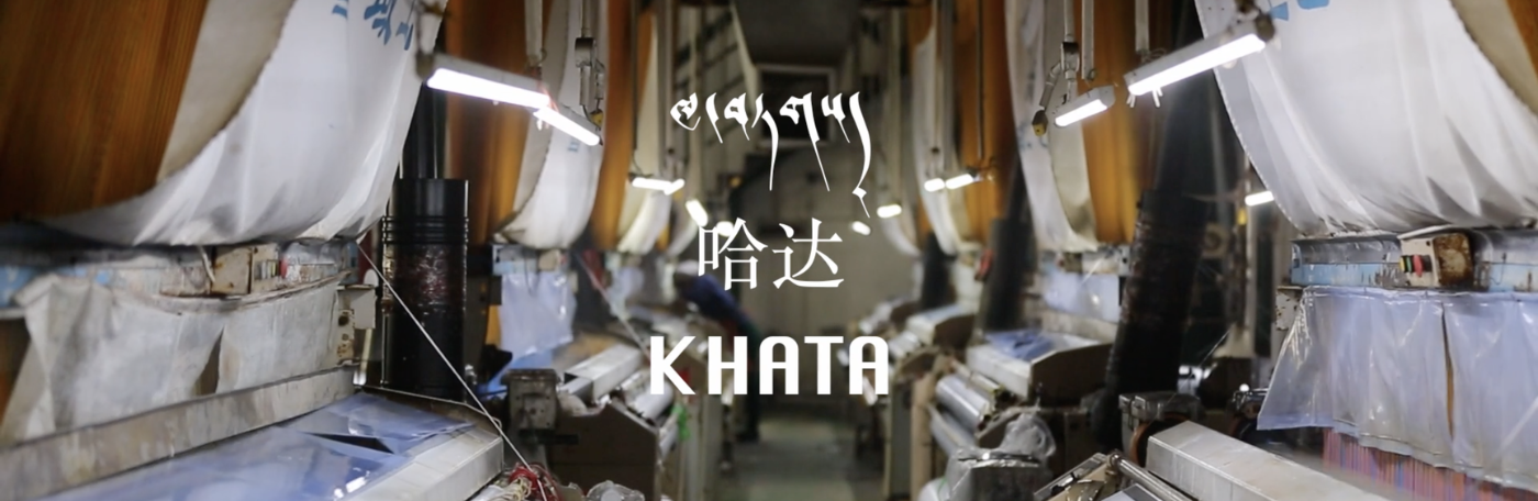 Khata by Huatse Gyal film banner; khata factory