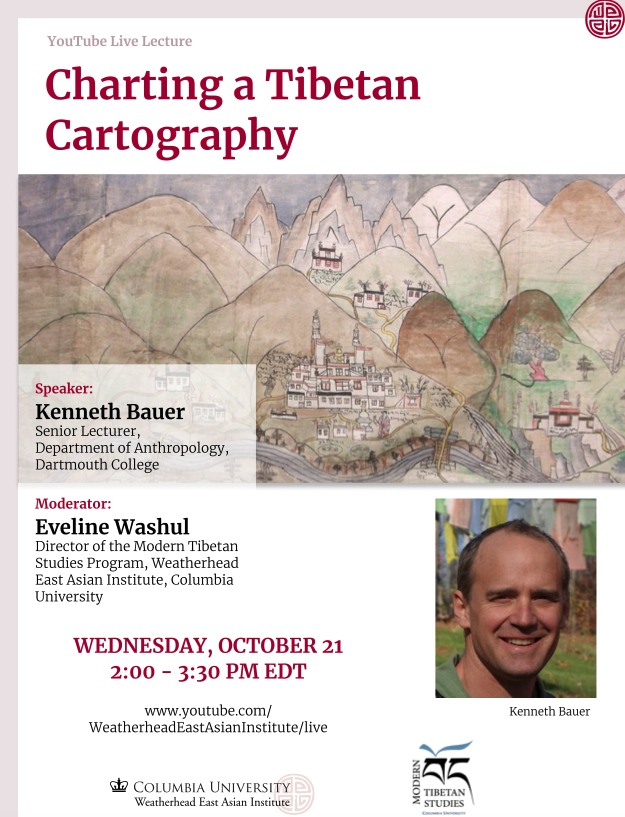 Poster for Event with headshot of Ken Bauer