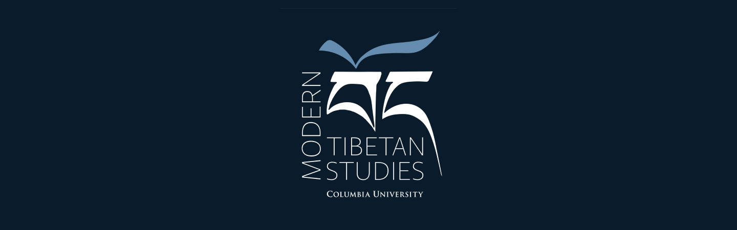 Modern Tibetan Studies Program logo